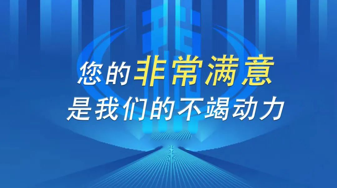 9月社保費批扣安排